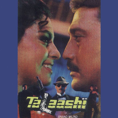 Zindagi Ka Tu Naya Paigam Le Poster
